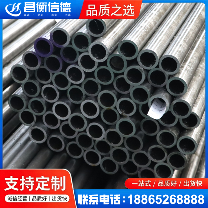 黄陵20cr精密钢管